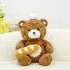 Bear Bread Plush Toy Animal Stuffed Doll Bedroom Decoration Kids Cute Gifts
