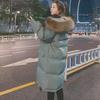 Korean Style Women's Winter Mid-Length Loose Cotton Down Coat