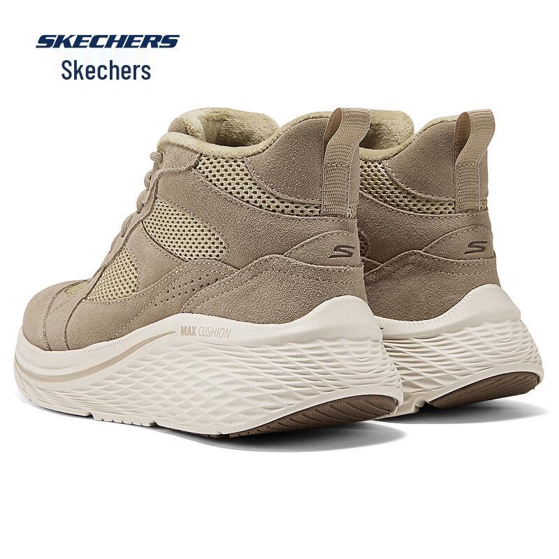 Skechers Women's Retro Casual Sport Shoes 144370