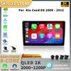 Android 13 для Kia Ceed 1 ED 2006-2012 Carplay Радио Автомобильный Мультимедиа Carplay Навигация 2 Din Экран Стерео Консоль
