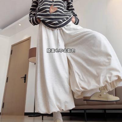 Белые брюки-бутоны женские новые осенние маленькие брюки-шаровары из клейкого риса свободные повседневные драпирующиеся широкие кюлоты