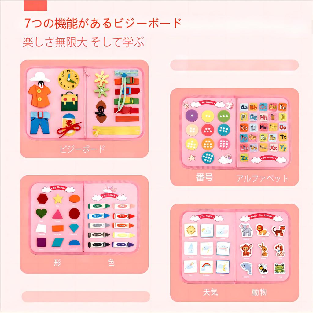 Hahaland Монтессори Ткань Картинка Книга Игрушка Мальчики Девочки Годы Бизи Доска Обучающая Игрушка Движущаяся Шнуровка Завязывание Шнурка Кнопка Молния Кончики Пальцев