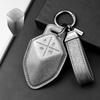 For Changan CS75 CS55 Plus Eado CS35 Plus Oshan X7 UNI-T UNI-V Car Key Case Protective Cover Keychain Shell Fob Auto Accessories