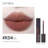 Carmela Wasteland-Style Lip Mud Asian Hot Girl Makeup Lip Glaze Dark Nude Color Lipstick Gray Blue Green Purple Gothic Lipstick