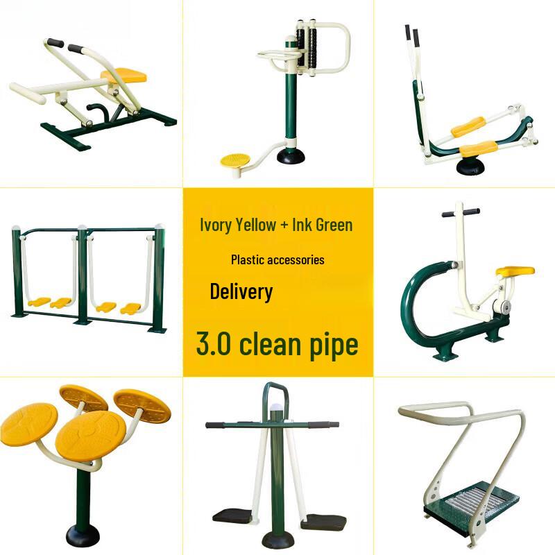 Jinggeng Outdoor Park Fitness Equipment