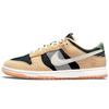 Мужские кроссовки Dunk Low Rooted In Peace светло-коричневые DJ4671-294