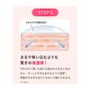 DHC Deep Cleansing Oil Boost Care 200ml