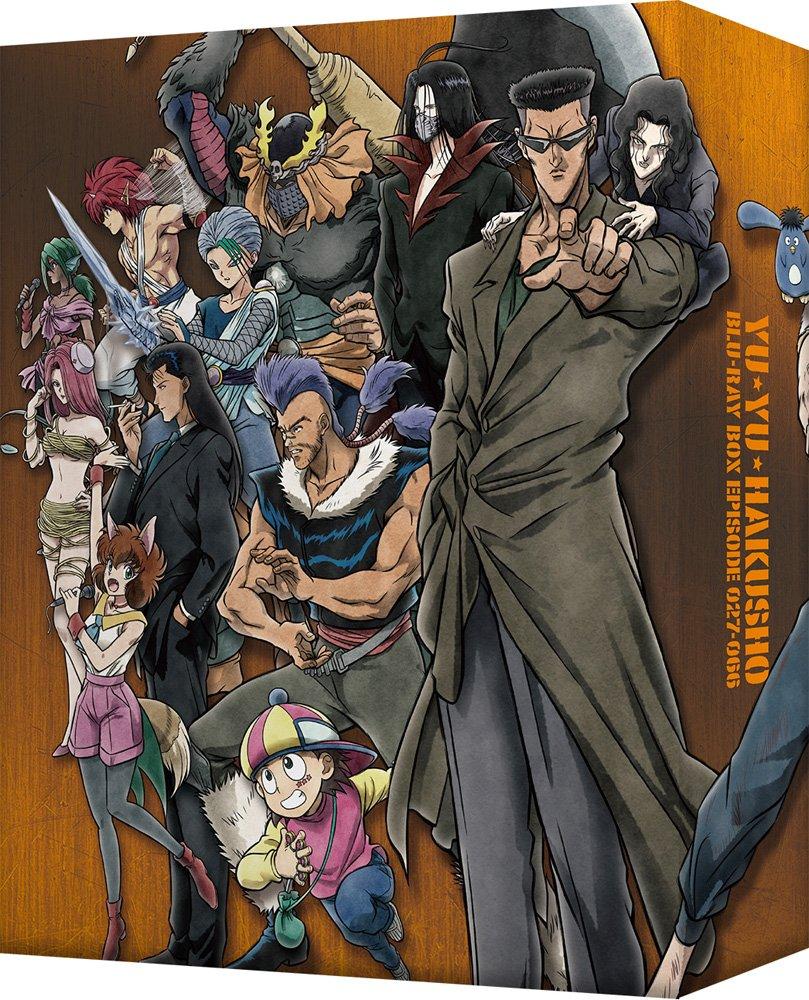 Коробка к 25-летию Издание Темного Общества Боевых Искусств YuYuHakusho Blu-ray
