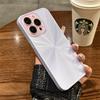 Подходит для iPhone16 Цветной чехол для мобильного телефона с CD-паттерном 'Аврора', Apple 15 Защитная пленка для кристальной линзы, Защитный чехол с улучшенным ощущением 14
