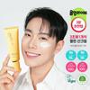 [Leo J's PIC] Vegan Relief Sun Essence SPF50+ PA++++_70mL