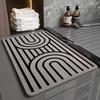 German Precision Bathroom Floor Mat, Makeup Room Absorbent Cooling Mat, Toilet Entrance Non-Slip Mat, Quick-Drying Bathroom Floor Mat