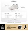 Trendy Breathable Casual Sports Shoes