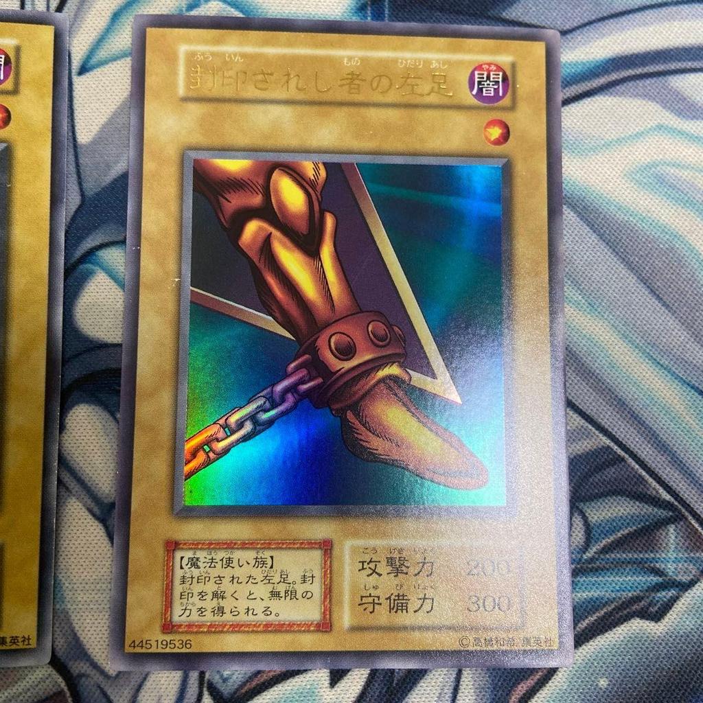 Б/у Yu-Gi-Oh! Раннее хорошее состояние, запечатанный, Полное тело Экзодии, Левая рука, Правая рука, Правая нога, Левая нога, Ограниченная, Ультра редкая