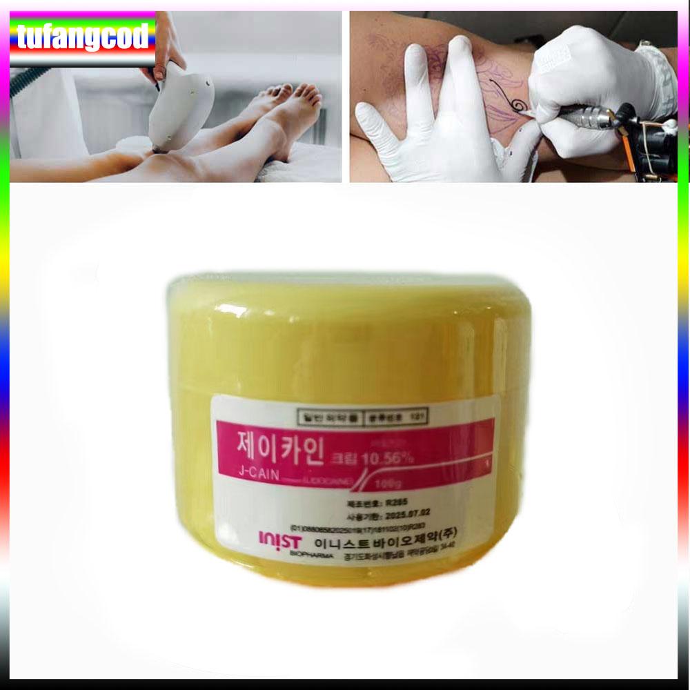 100 г анестетика для татуировки, быстрого обезболивания кожи, 10,56% желтого крема, полуперманентного