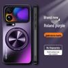 Xiaomi 17 Pro Max Чехол-накладка с полной защитой от падений, матовый, твердый