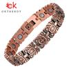 Pure Copper Magnetic Bracelets for Pain Relief Magnet Therapy Wristband Adjustable Health Care Bracelet