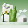 beplain Mung Bean Pore Scaling Water Sebum Cleanser 150ml with Cotton Pads 40 Wipes Set