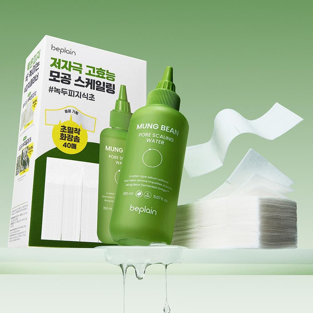 beplain Mung Bean Pore Scaling Water Sebum Cleanser 150ml with Cotton Pads 40 Wipes Set