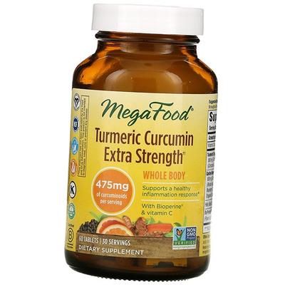 Противовоспалительный комплекс с Куркумой повышенной силы, Turmeric Curcumin Extra Strength Whole Body, 60таб (71343012)