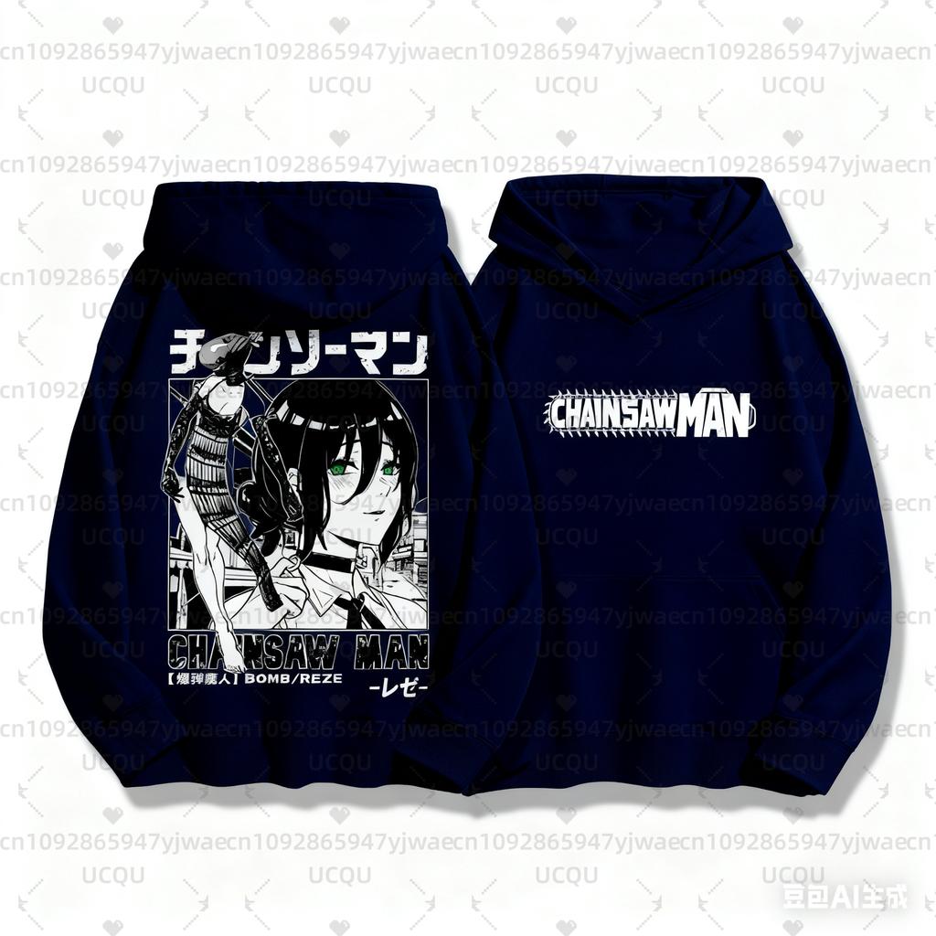 Осенне-зимняя мужская толстовка Мужские толстовки с капюшоном Chainsaw Man Hoodies Hombre Y2K Унисекс Пуловеры Хип-хоп Женские толстовки Топы