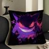 Game GgengarS Anime Pillow Covers Cartoon Sofa Decorative Home Doublesided Printing Short Plush Cute Cushion Cover