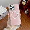 Магнитный вращающийся чехол-подставка для iPhone 16/17 Pro Max - Защитный чехол от падений