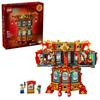 LEGO Asian Festival Rotating Lantern Toy Block91011Elementary School Students Interior Stylish 80116