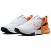 Nike Air Max Alpha Trainer 6 Белый Горячий Карри Черный Светлый Карри FQ1833-101