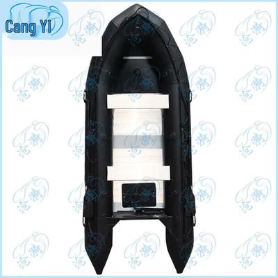 Cangyi Black King Kong Inflatable Rescue & Fishing Boat
