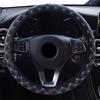 Чехол на руль автомобиля из искусственной кожи, универсальный 38 см, автомобильный руль, ручка тормоза, защитный чехол на руль, чехлы на руль