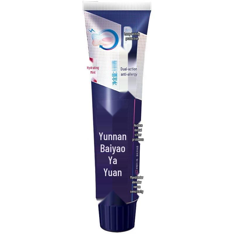 Yunnan Baiyao Двухдействующая зубная паста для чувствительных зубов