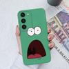 Case For Samsung Galaxy S23+ Ultra S22+ S21 S20 FE Note 10 20 Lite Cute Dinosaur Liquid Silicone Soft TPU Back Cover For Samsung S22 S23 Bumper Funda