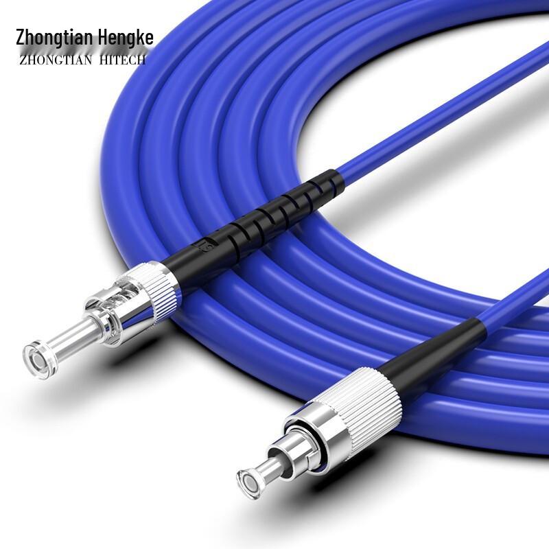 Zhongtianhengke Indoor Armored Telecom-Grade Single-Mode Fiber Optic Patch Cable