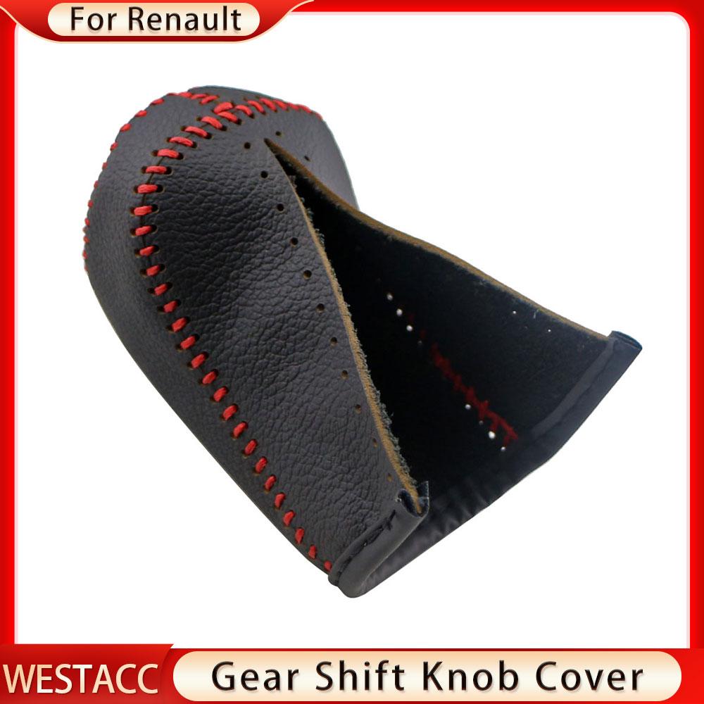 Автомобильные ошейники с головкой переключения передач, чехол для Renault Clio MK3 III Megane MK2 Scenic MK2 Kangoo MT, гандбольный чехол