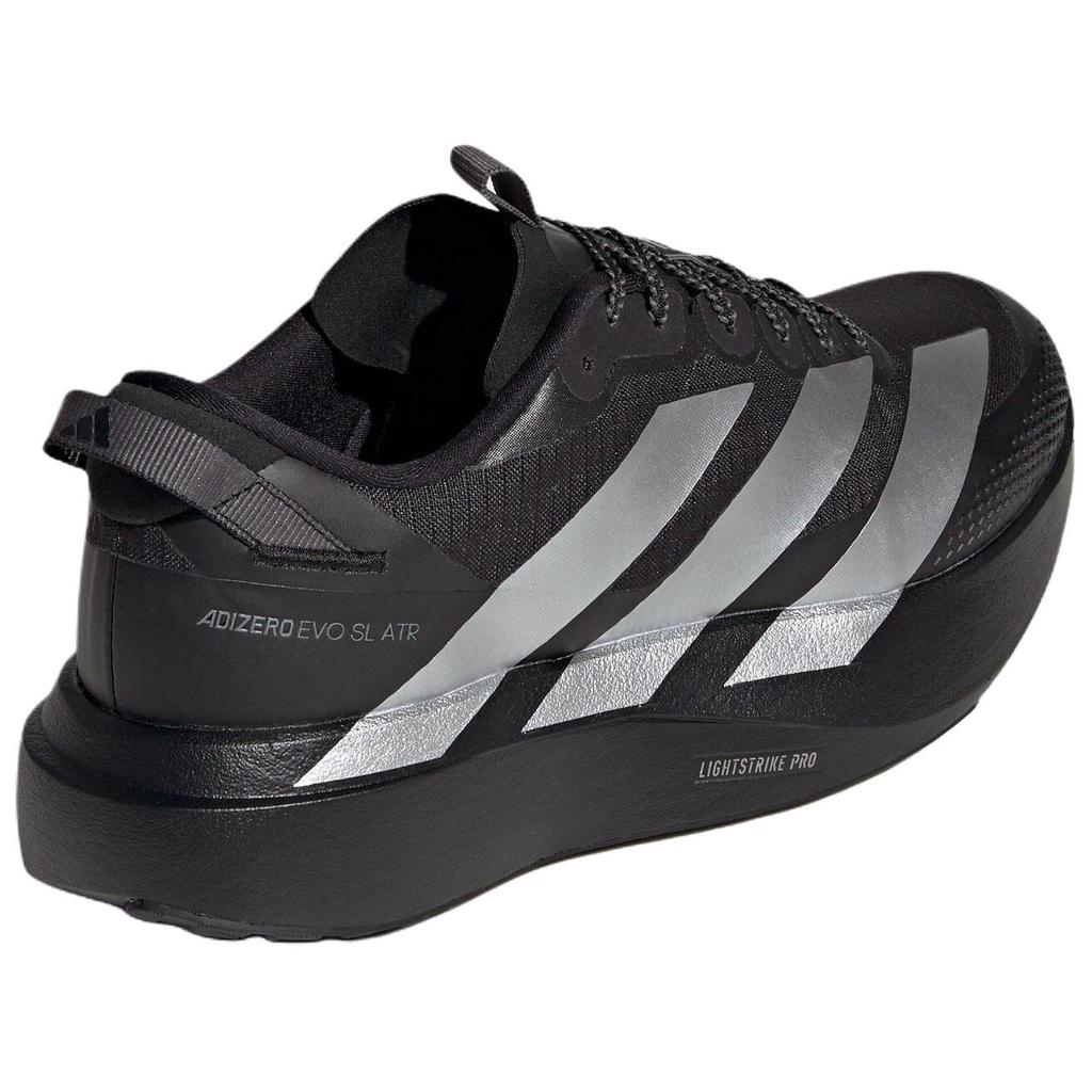 adidas Мужские кроссовки Adizero Evo SL ATR 'Black Silver Metallic' KK2683