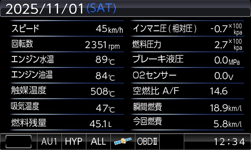 Адаптер Blitz OBDII для радар-детекторов для 86 Touch-LASER (OBD2-BR1A-86) (ZN6/GR86/ZN8/BRZ/ZC6/ZD8)