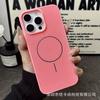 Летняя применимость iPhone11promax охлаждающая сетчатая магнитная чехол-оболочка для мобильного телефона Apple 11 ультратонкий ПК матовый чехол