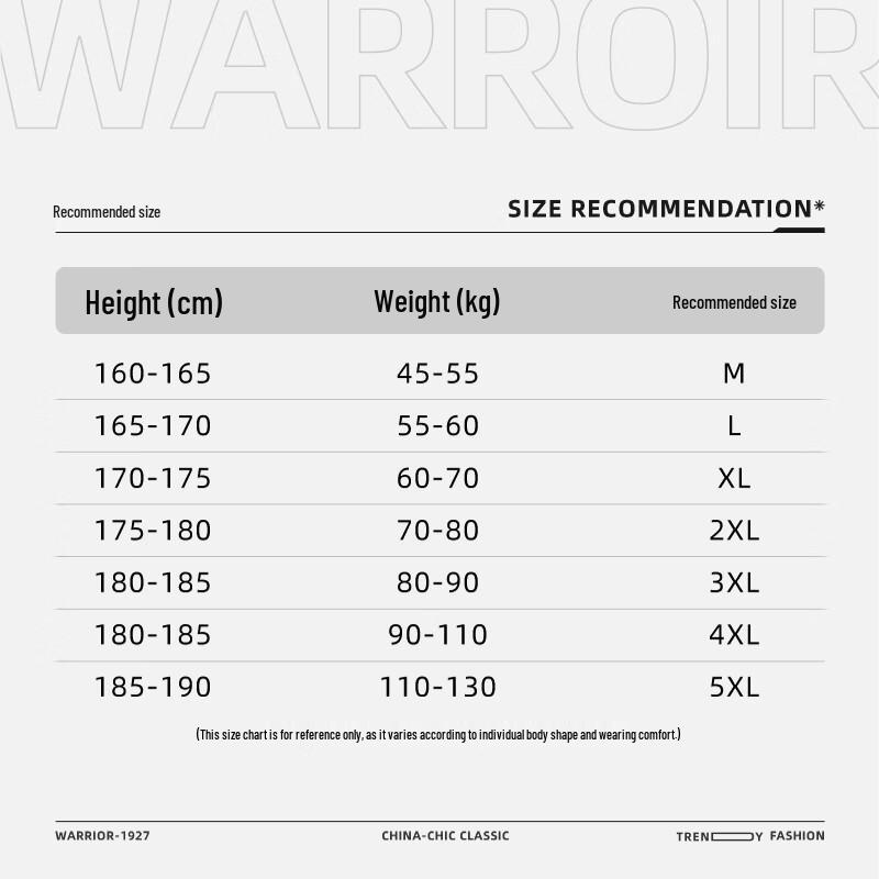 Warrior Мужская летняя дышащая футболка из ледяного шелка 2025