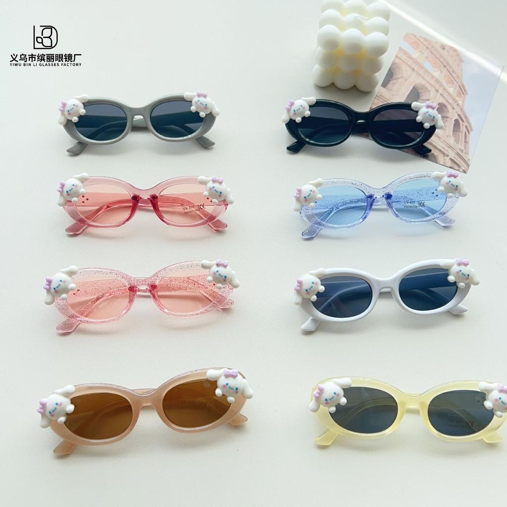 Fashion Cute Diy Children'S Sunglasses Trend Baby Sunglasses Sun Protection Uv Protection Glasses