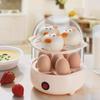 Double-Layer Mini Egg Cooker with Auto Shut-Off - Ideal for Breakfast, Boiled & Steamed Eggs, Custards