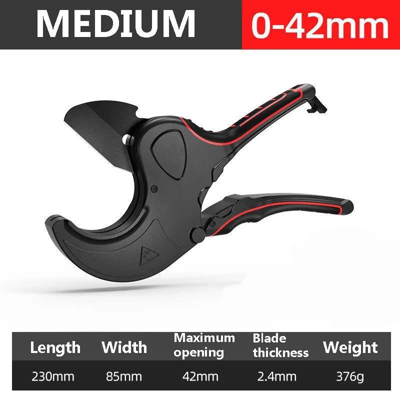 Труборез 75 мм Ножницы для труб SK5 Материал с трещоткой для обработки ПВХ / PE / VE Ножницы для труборезных инструментов Ручные инструменты