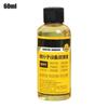 Car Lubricant Grease Gear Oil Grease Waterproof Multifunctional Door Abnormal Noise Oil For Mechanical Maintenance 60ml