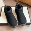 Thick-soled Short Snow Boots Women's Winter New Trendy Versatile Velvet Thickened Non-slip Warm Cotton Shoes