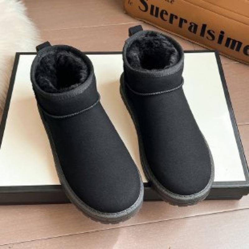 Thick-soled Short Snow Boots Women's Winter New Trendy Versatile Velvet Thickened Non-slip Warm Cotton Shoes