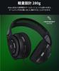 TURTLE BEACH Atlas 200 Black Проводная Игровая Совместимое Подключение 50мм Динамики Складной Однонаправленный Микрофон Подушки из пены с эффектом памяти Гарнитура,