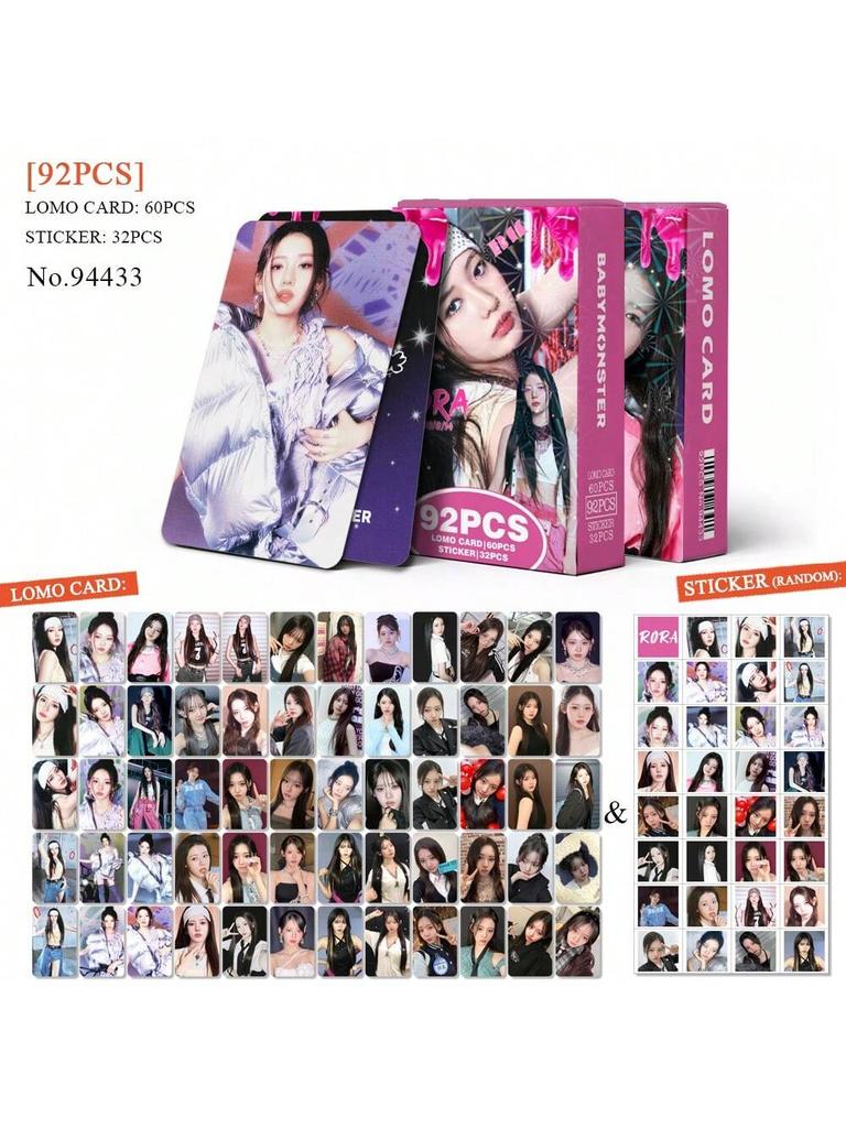 babymoster 60lomo card 32 stickers boxed HD photo card LOMO card Support peripherals Valentine's Day gifts Small gifts