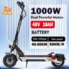 2025 ЕС новый kukirin M4 max 1000W 48V 18ah электросамокат Максимальная скорость 45 км/ч двойная гидравлическая подвеска складной