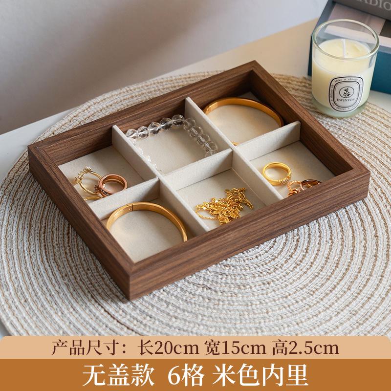 Walnut pattern jewelry plate, jewelry display tray, flannel stud earrings, storage drawer partition plate