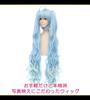 CaseEden Cosplay Wig Cosplay Wig Snow Miku SNOW MIKU Hatsune Miku Long Ahoge Twintails with Vance Light Blue Gradient Light Blue Blue White Mercier