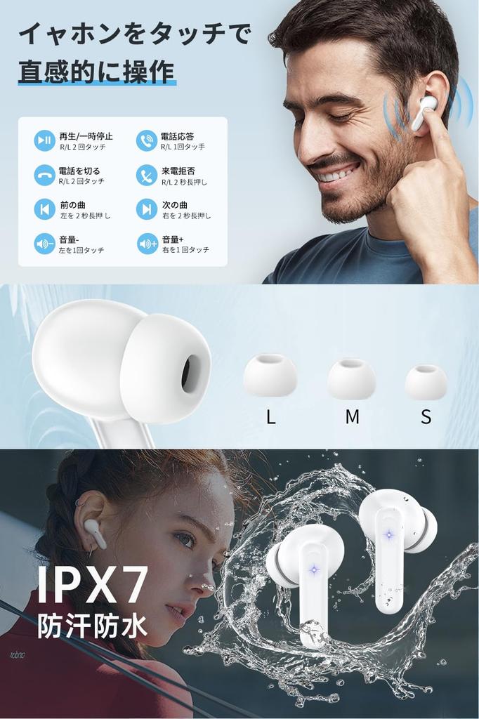 Cutting-edge Bluetooth 5.4 Earbuds, Bluetooth Wireless Earbuds [New for 2025] LED Display, Type-C Fast Charging, Built-in Microphone, Comfortable